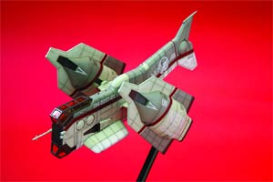 Neon Genesis Evangelion VTOL Aircraft YAGR-N1 01 Plastic Model Kit