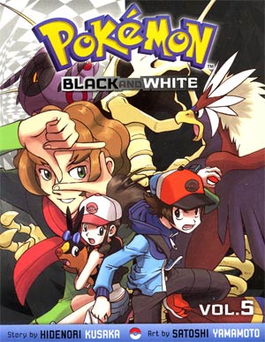 Pokemon Black And White Vol 5 GN