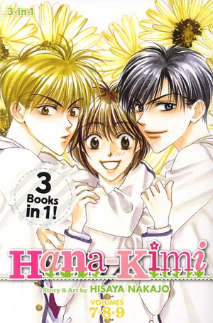 Hana-Kimi 3-In-1 Edition Vols 7 - 8 - 9 TP