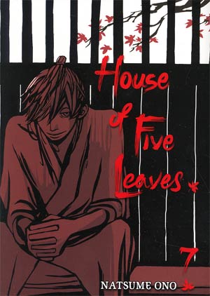 House Of Five Leaves Vol 7 TP