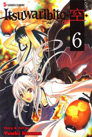 Itsuwaribito Vol 6 TP