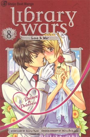 Library Wars Love & War Vol 8 GN