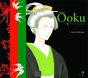 Ooku The Inner Chambers Vol 7 GN