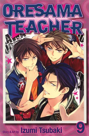 Oresama Teacher Vol 9 GN