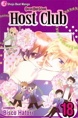 Ouran High School Host Club Vol 18 TP