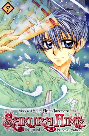 Sakura Hime The Legend Of Princess Sakura Vol 9 TP