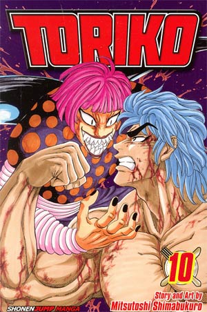 Toriko Vol 10 GN