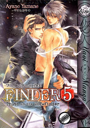 Finder Vol 5 Truth In The Viewfinder GN