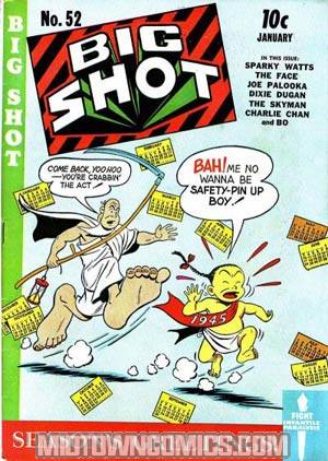 Big Shot Comics #52