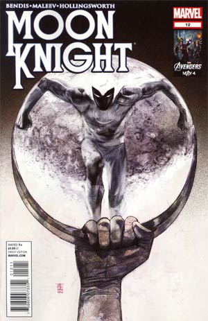 Moon Knight Vol 6 #12