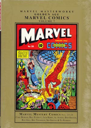 Marvel Masterworks Golden Age Marvel Comics Vol 7 HC Regular Dust Jacket