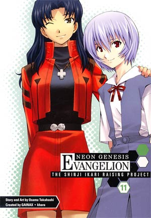 Neon Genesis Evangelion Shinji Ikari Raising Project Vol 11 TP