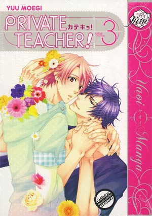 Private Teacher Vol 3 GN