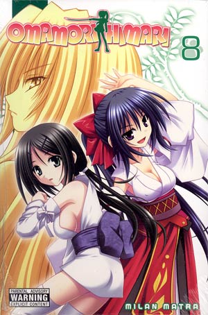 Omamori Himari Vol 8 GN