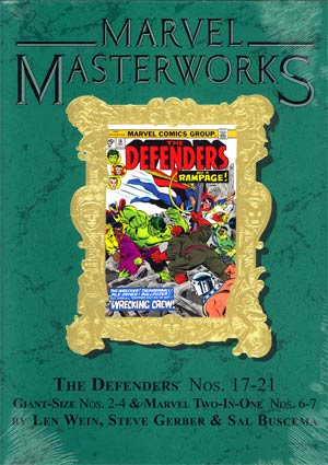 Marvel Masterworks Defenders Vol 3 HC Variant Dust Jacket