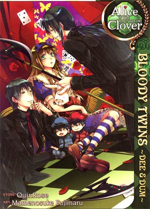 Alice In The Country Of Clover Bloody Twins Vol 1 GN
