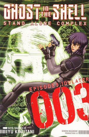 Ghost In The Shell Stand Alone Complex Vol 3 GN