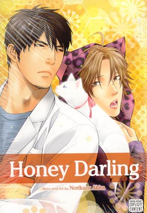 Honey Darling GN