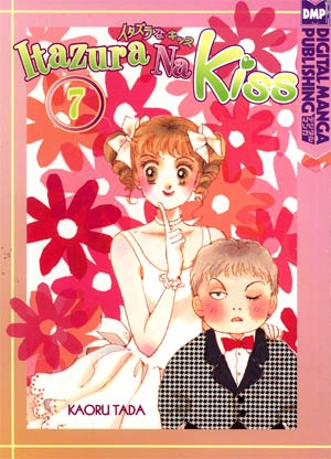 Itazura Na Kiss Vol 7 GN