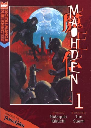 Maohden Novel Vol 1