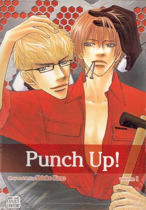 Punch Up (Manga) Vol 1 TP