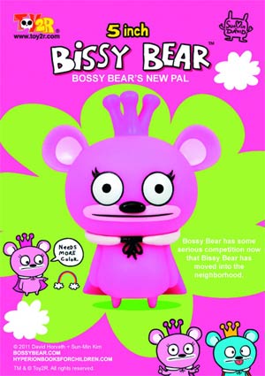 Bissy Bear 5-Inch Vinyl Figure