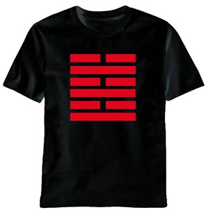 GI Joe Snake Trigger Black T-Shirt Large