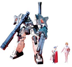 Gundam Wing Endless Waltz High Grade 1/100 Kit - EW-07 Serpent Custom