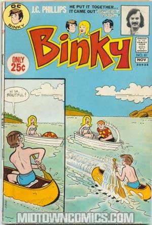 Binky #81