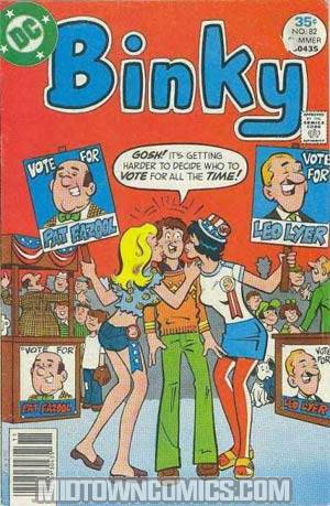 Binky #82
