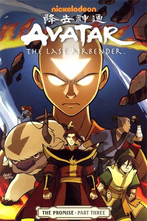 Avatar The Last Airbender Vol 3 The Promise Part 3 TP