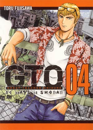 GTO 14 Days In Shonan Vol 4 GN