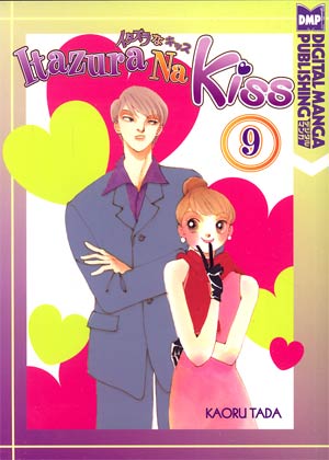 Itazura Na Kiss Vol 9 GN