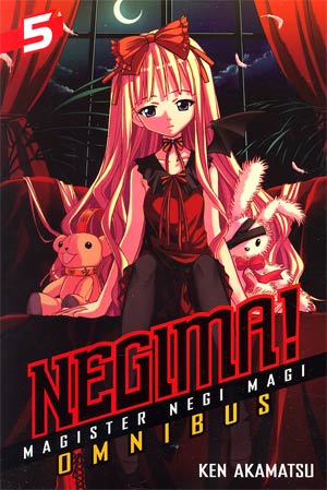 Negima Omnibus Vol 5 GN
