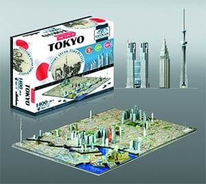4D Cityscape Time Puzzle - Berlin