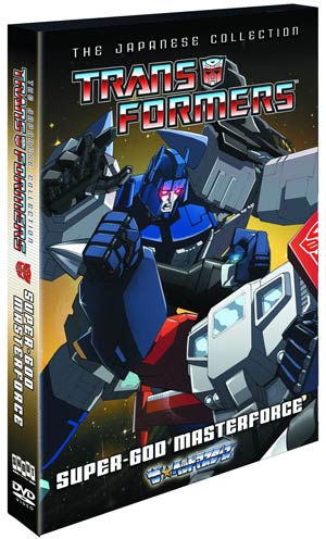 Transformers Super-God Masterforce The Japanese Collection DVD