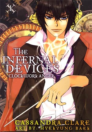 Infernal Devices The Manga Vol 1 Clockwork Angel TP