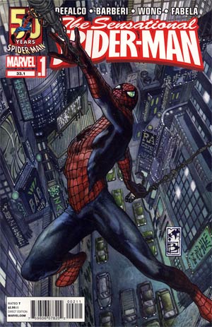 Sensational Spider-Man #33.1