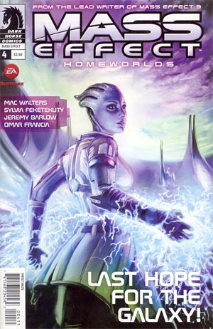 Mass Effect Homeworlds #4 Regular Anthony Palumbo Cover