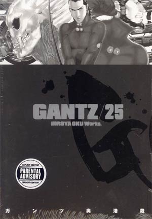 Gantz Vol 25 TP