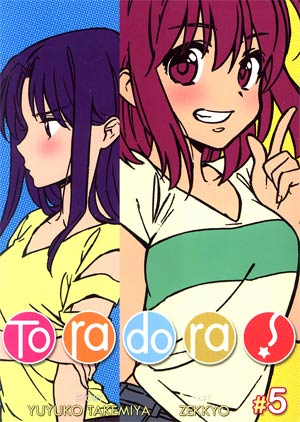 Toradora Vol 5 GN