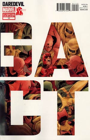 Daredevil Vol 3 #11 Cover D 2nd Ptg Variant Cover (The Omega Effect Part 3)