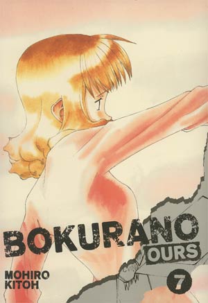 Bokurano Ours Vol 7 TP
