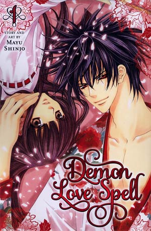 Demon Love Spell Vol 1 TP