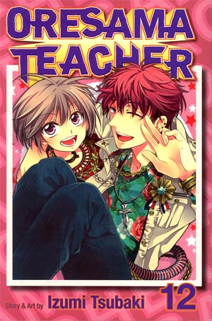 Oresama Teacher Vol 12 GN