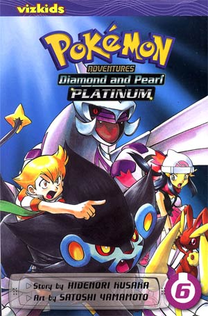 POKEMON ADVENTURES: DIAMOND AND PEARL - PLATINUM VOL 6 GN