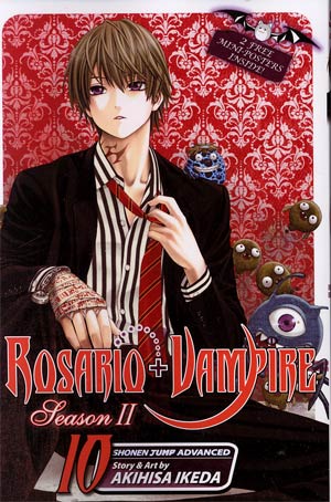 Rosario And Vampire Season II Vol 10 GN