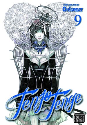 Tenjo Tenge Full Contact Edition 2-In-1 Vol 9 TP