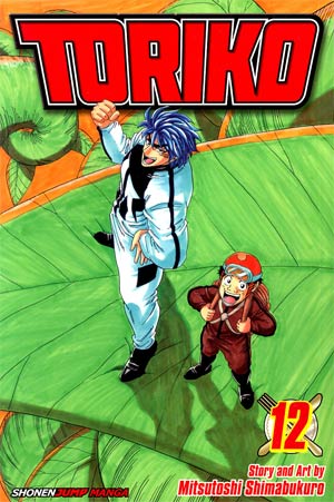 Toriko Vol 12 GN