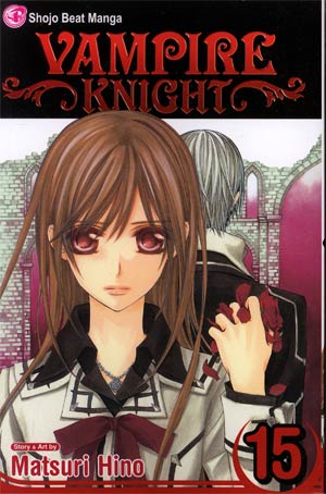 Vampire Knight Vol 15 TP